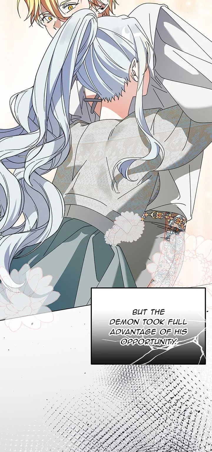 The New Empress Chapter 66 page 42