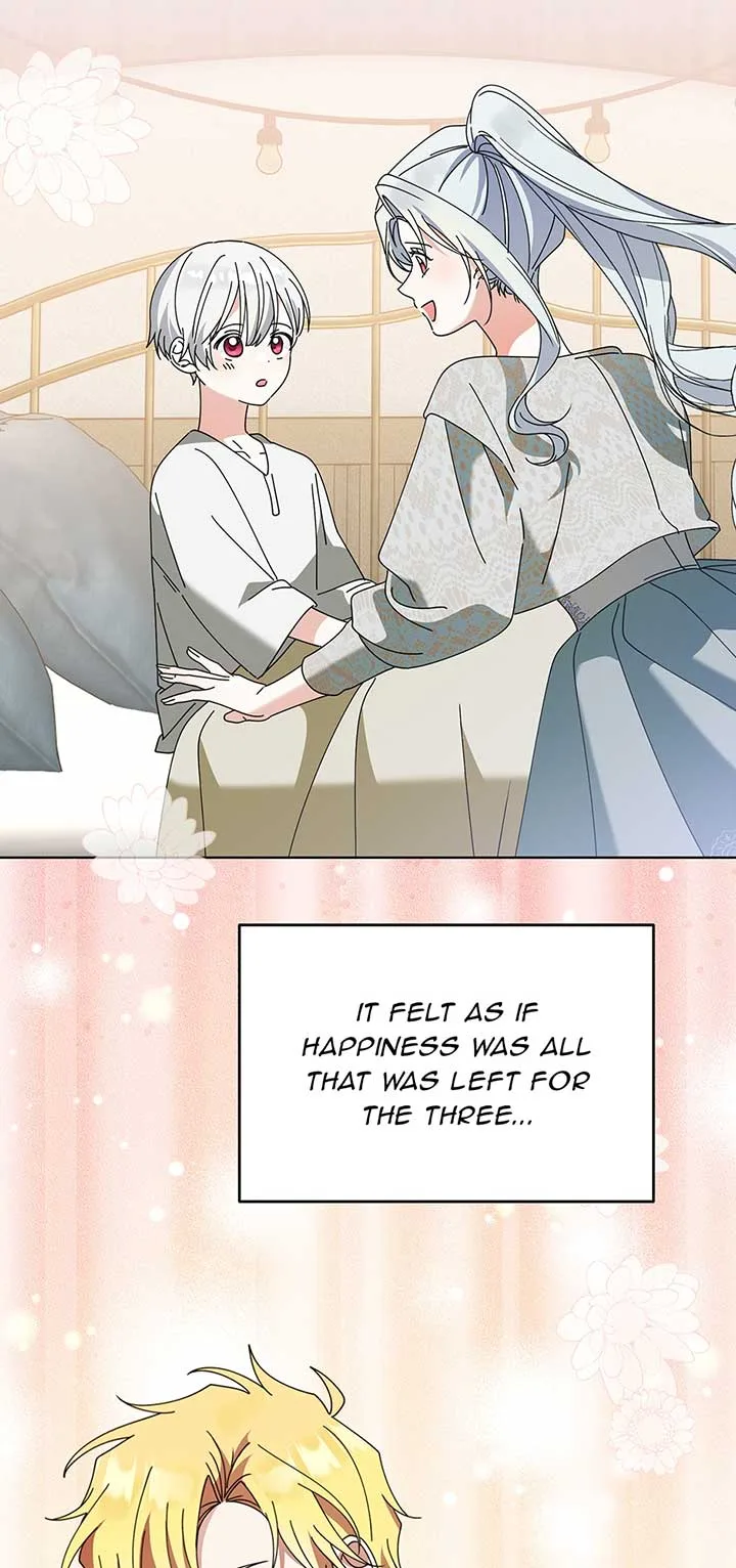 The New Empress Chapter 66 page 41