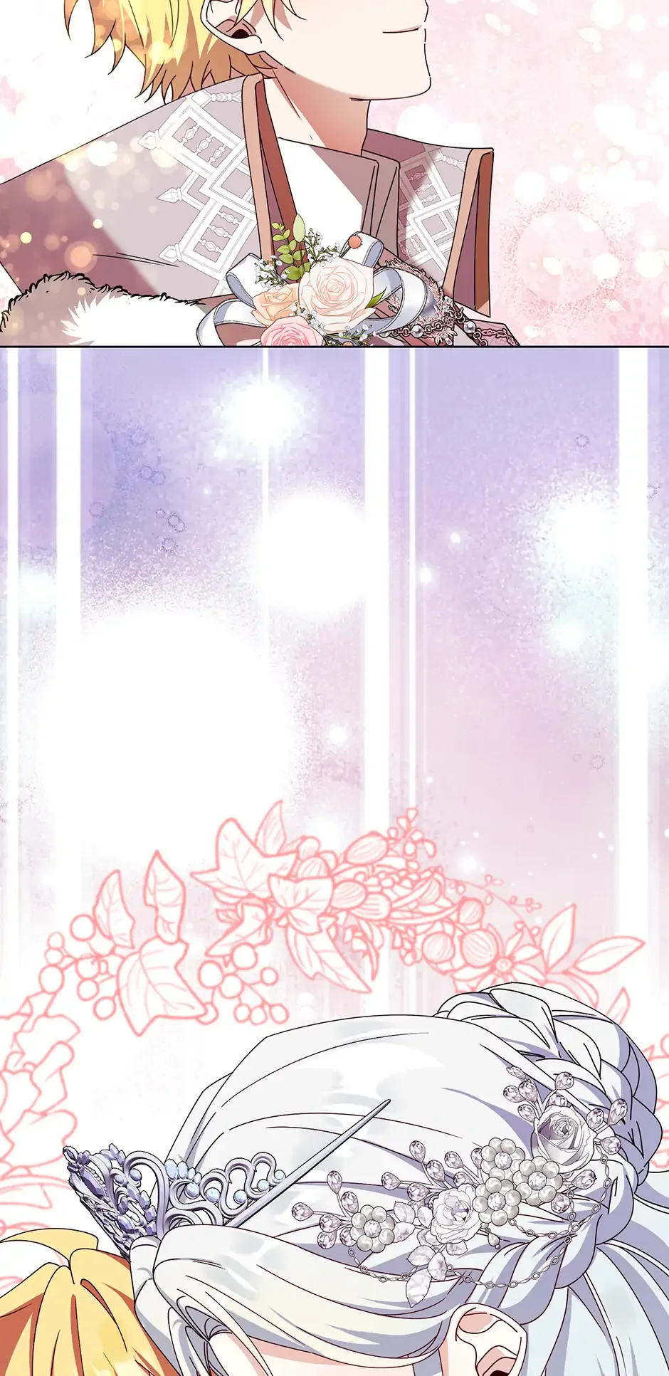The New Empress Chapter 68 page 82