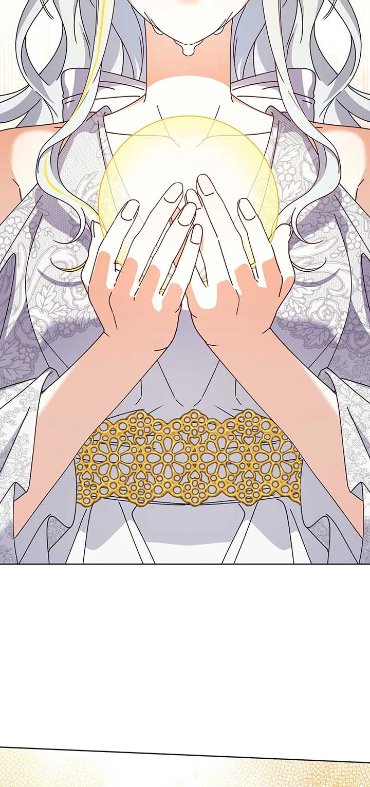 The New Empress Chapter 66 page 79