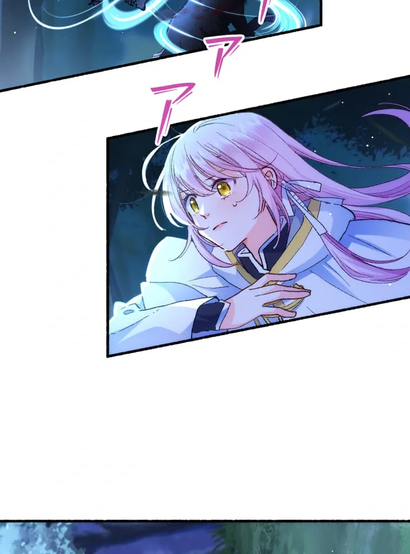 The new mage, Orthria Chapter 3 page 81