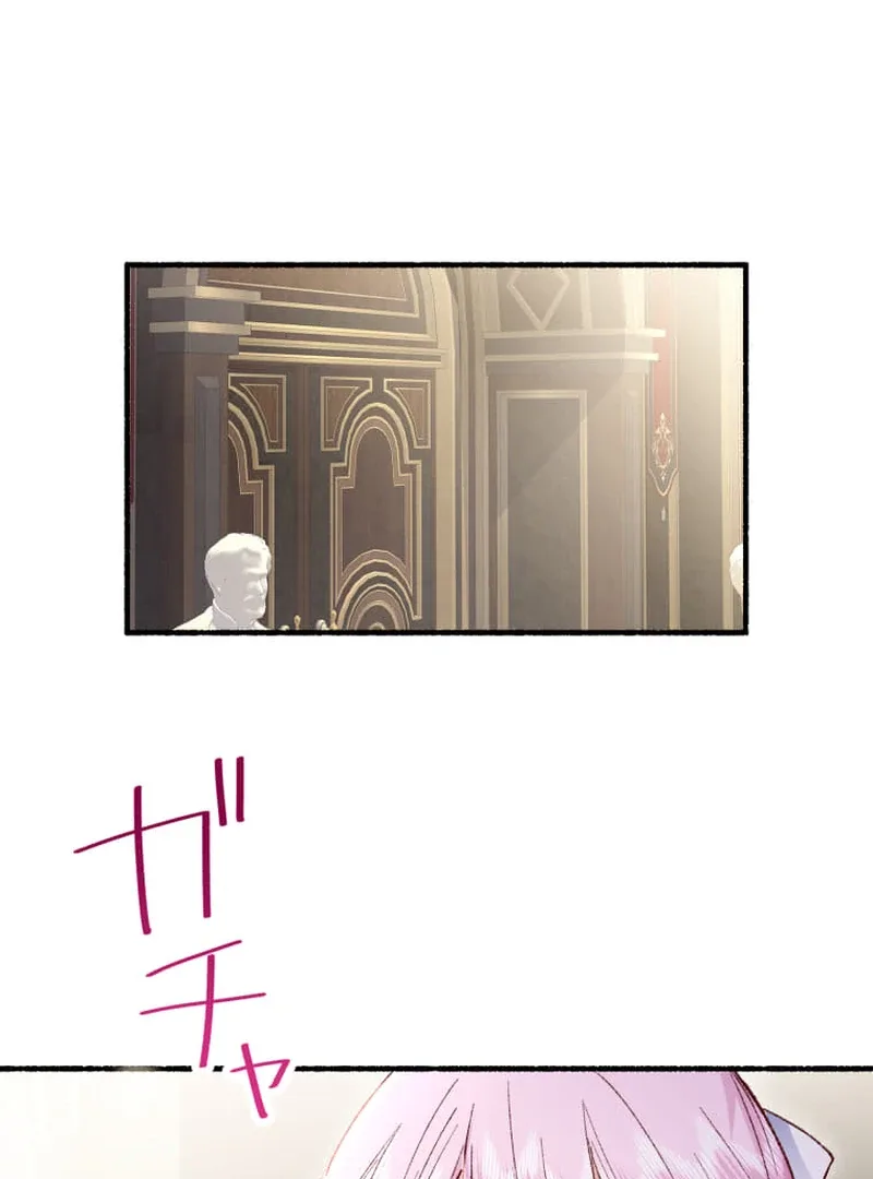 The new mage, Orthria Chapter 2 page 40
