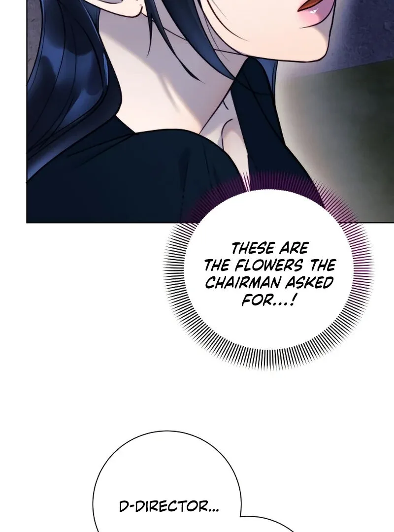 The Night Clenched in Your Hands Chapter 2 page 22