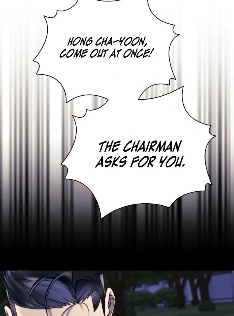 The Night Clenched in Your Hands Chapter 2 page 45