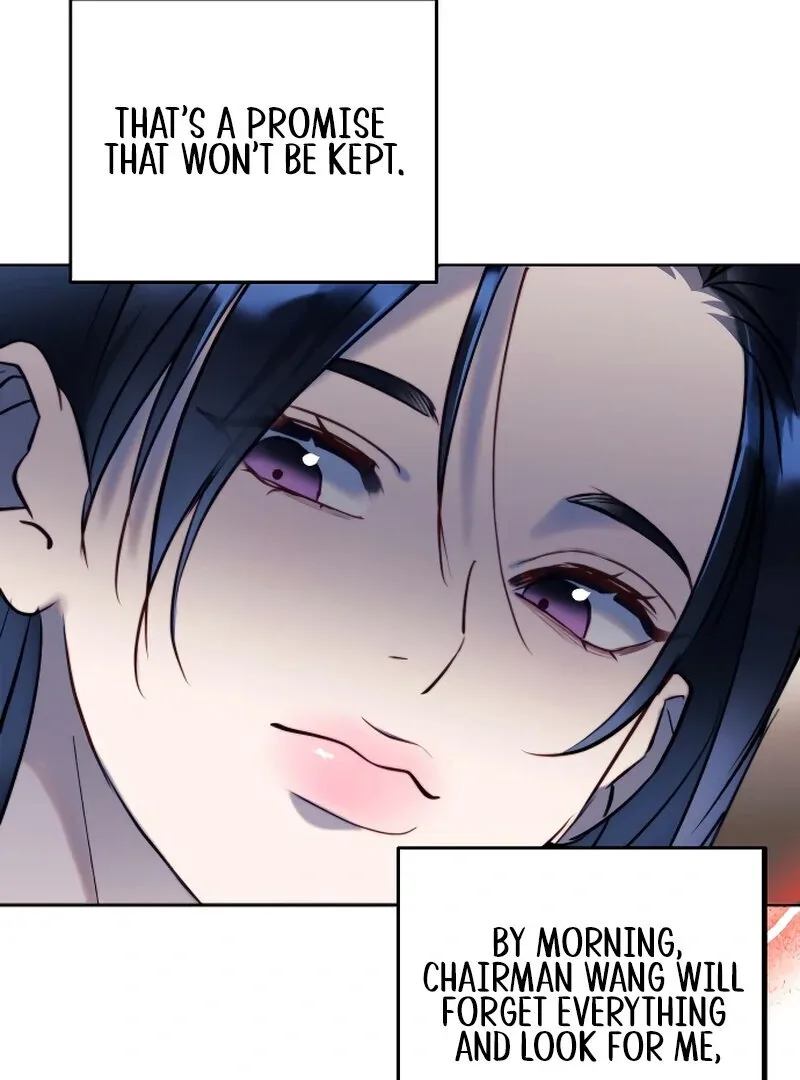 The Night Clenched in Your Hands Chapter 2 page 83