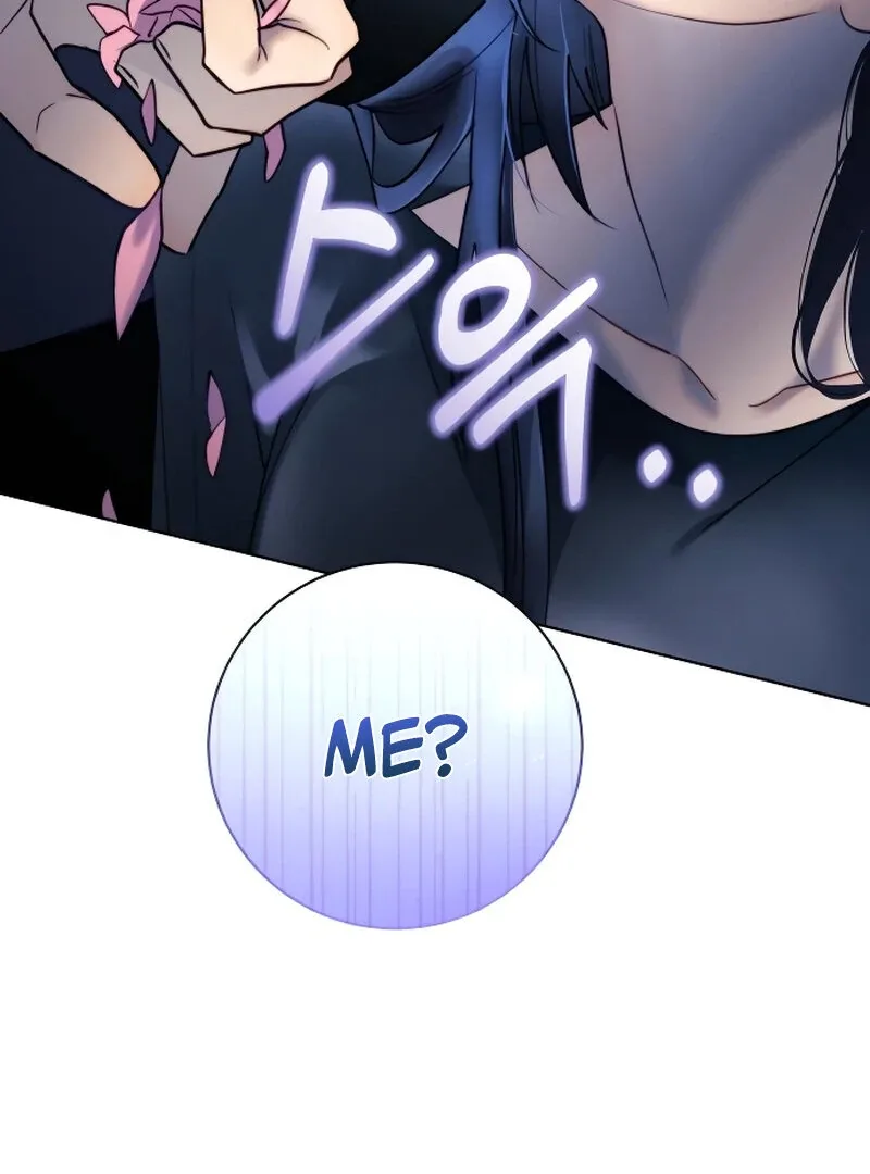 The Night Clenched in Your Hands Chapter 2 page 35