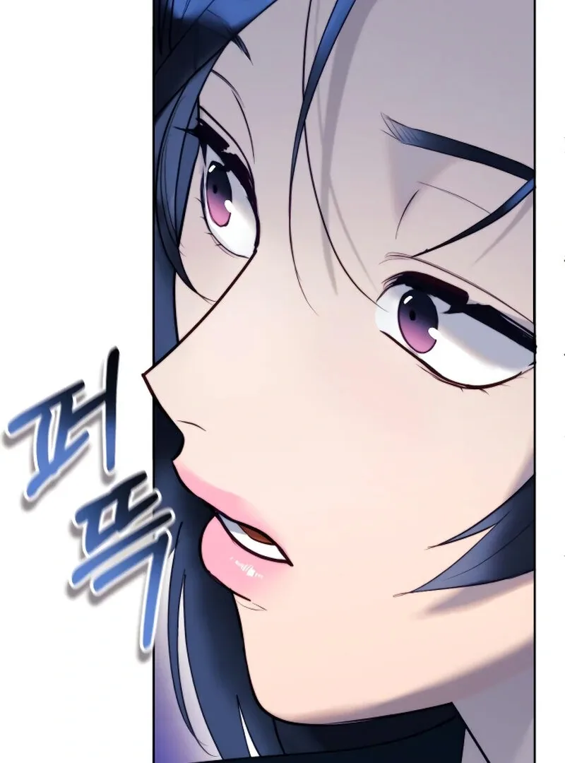 The Night Clenched in Your Hands Chapter 2 page 42