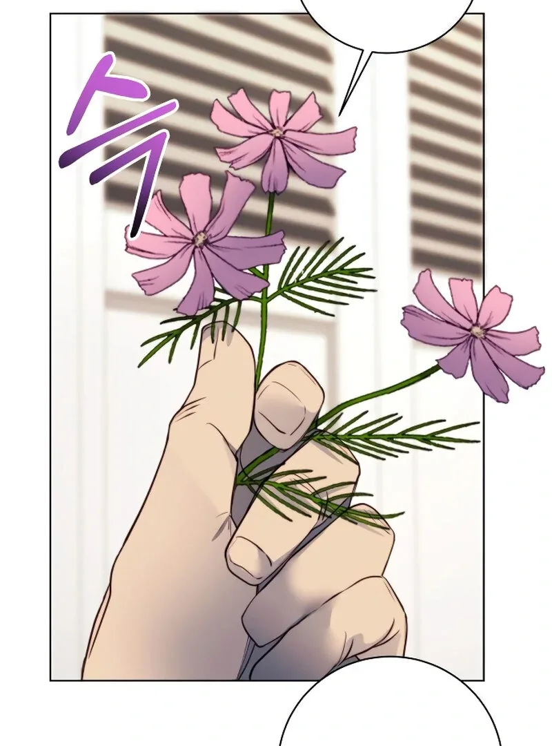 The Night Clenched in Your Hands Chapter 2 page 67