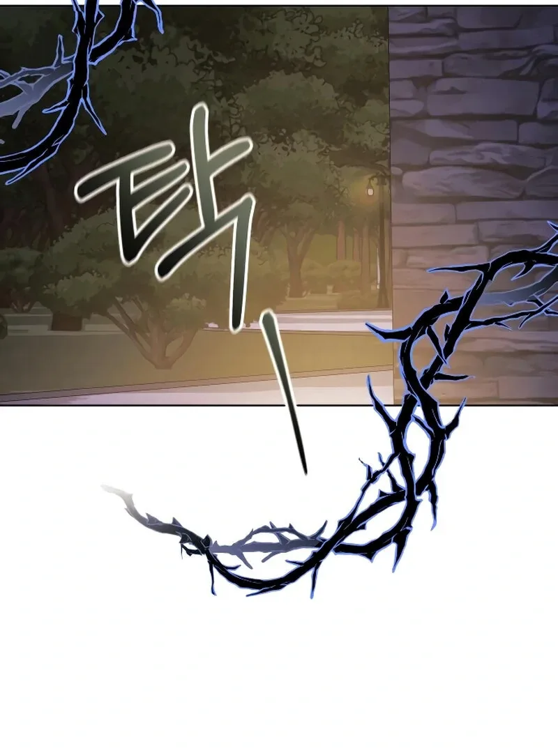 The Night Clenched in Your Hands Chapter 2 page 56