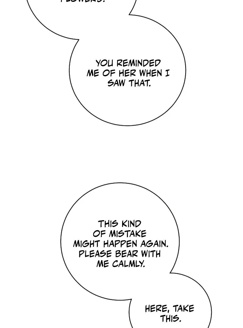 The Night Clenched in Your Hands Chapter 2 page 66