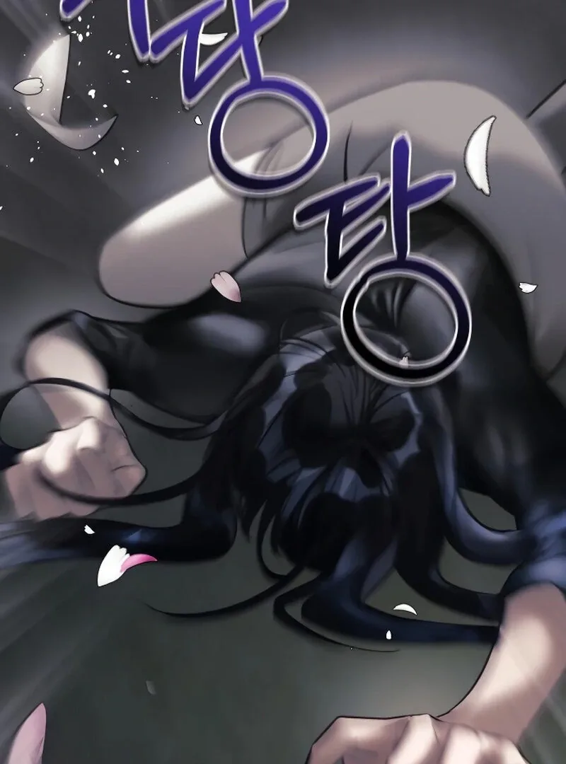 The Night Clenched in Your Hands Chapter 2 page 76