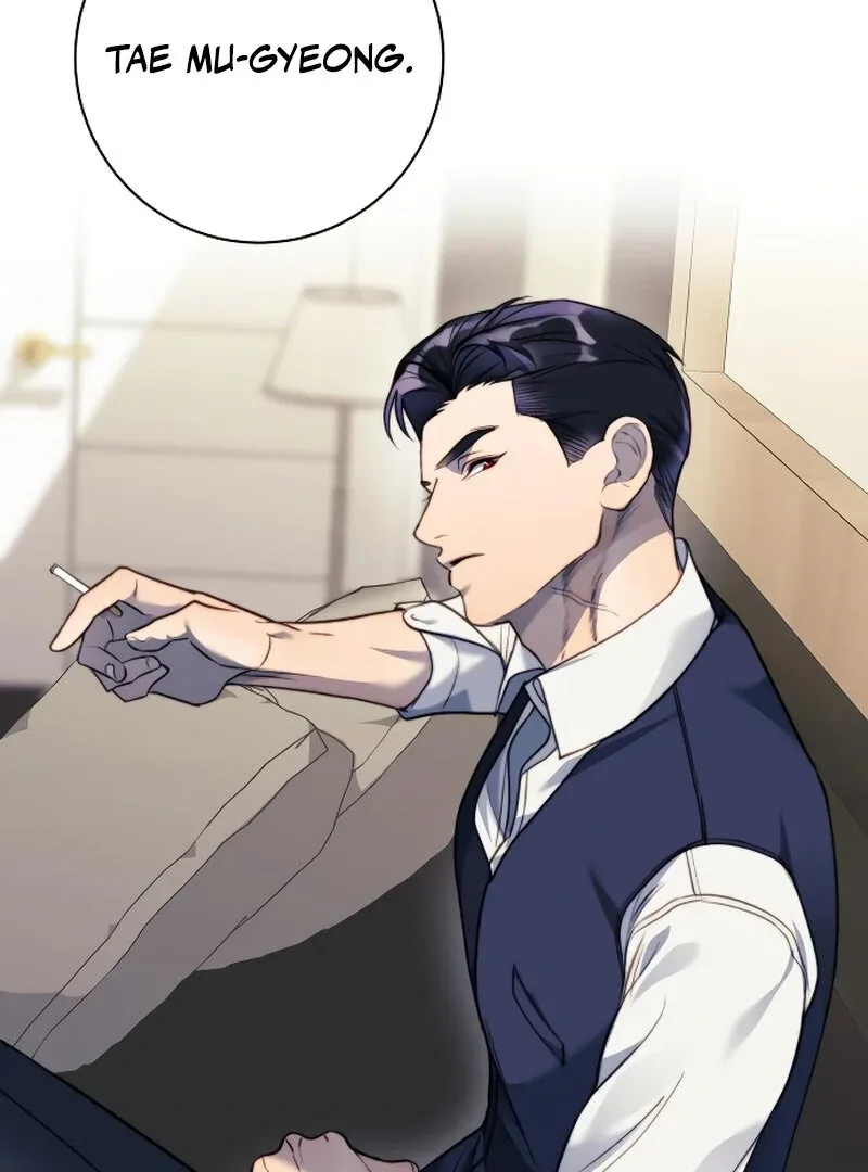 The Night Clenched in Your Hands Chapter 2 page 104