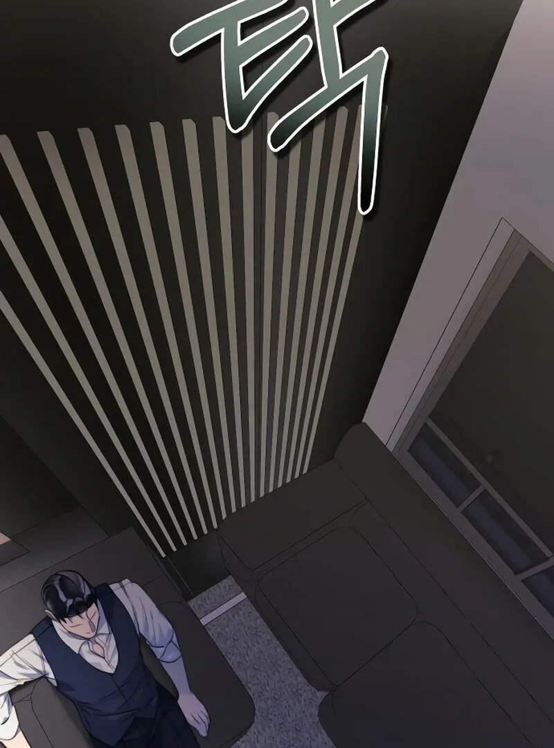 The Night Clenched in Your Hands Chapter 2 page 129