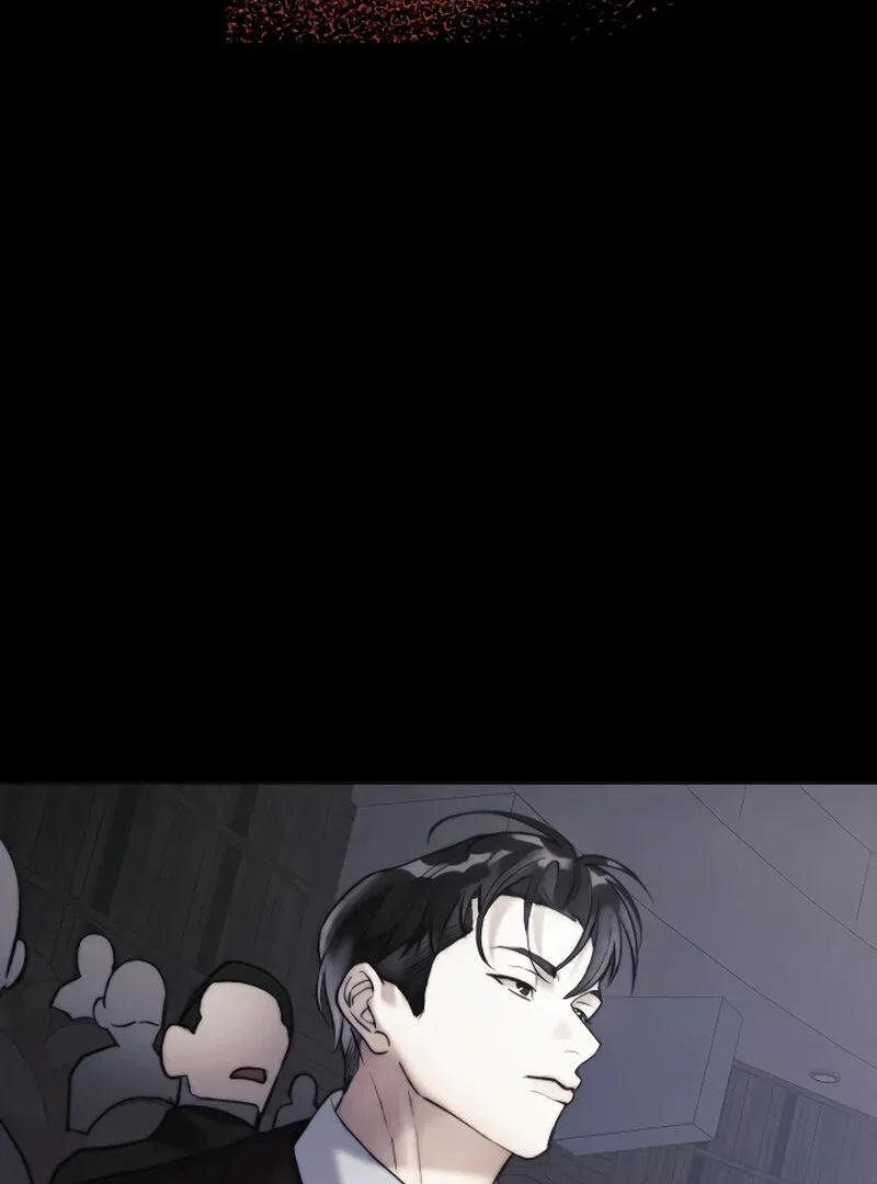 The Night Clenched in Your Hands Chapter 2 page 150