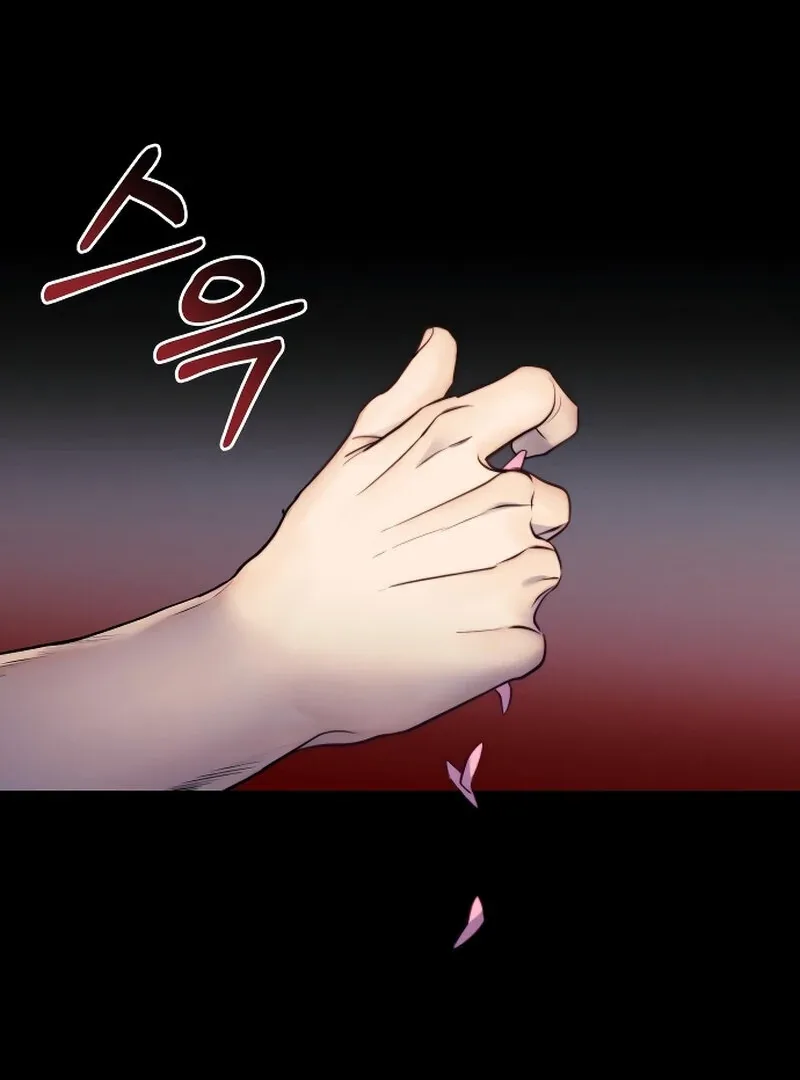 The Night Clenched in Your Hands Chapter 2 page 162