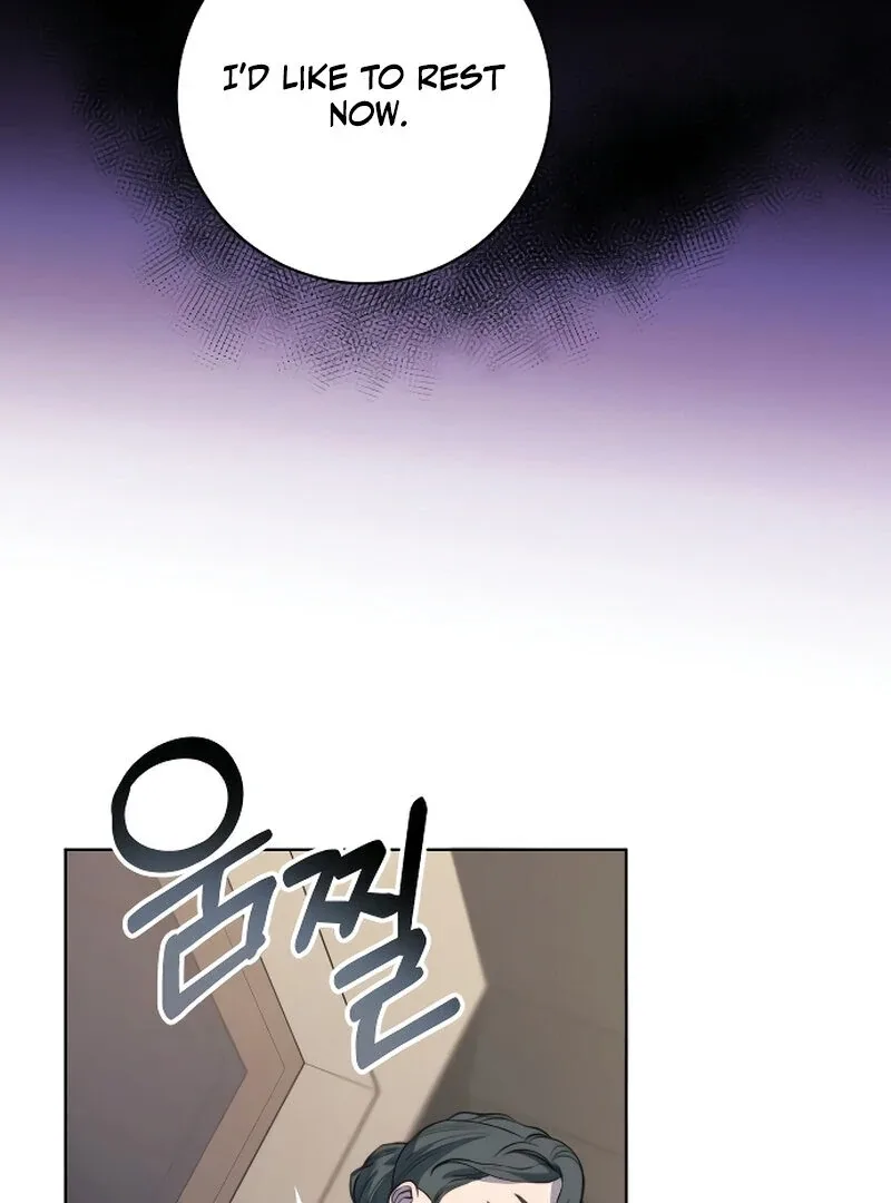 The Night Clenched in Your Hands Chapter 2 page 125