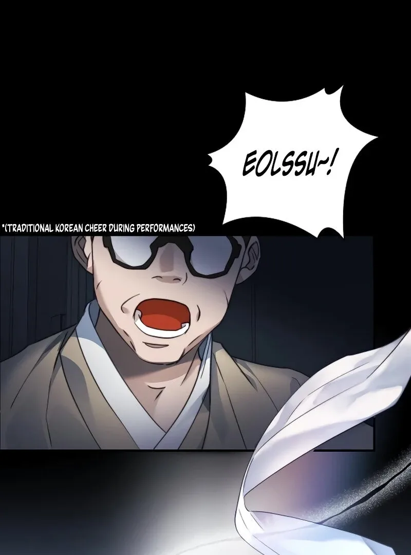 The Night Clenched in Your Hands Chapter 1 page 19