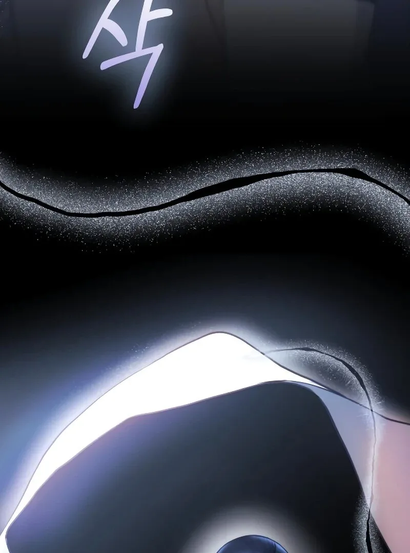 The Night Clenched in Your Hands Chapter 1 page 15