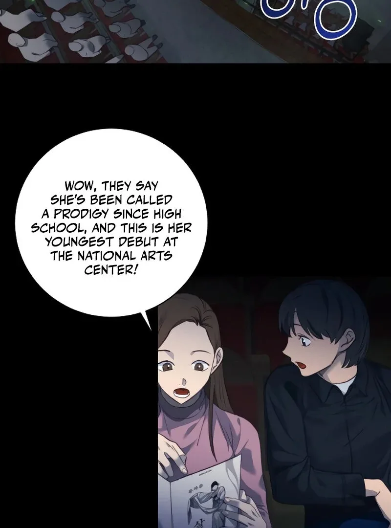 The Night Clenched in Your Hands Chapter 1 page 6