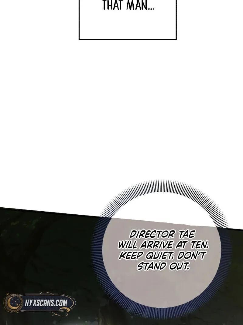 The Night Clenched in Your Hands Chapter 1 page 74