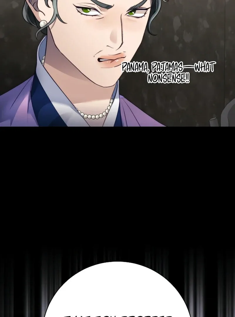 The Night Clenched in Your Hands Chapter 1 page 128