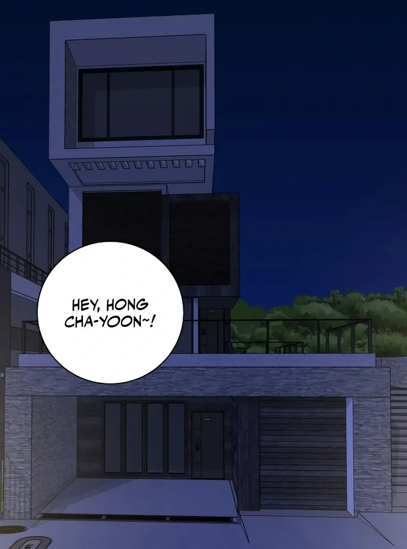 The Night Clenched in Your Hands Chapter 1 page 80