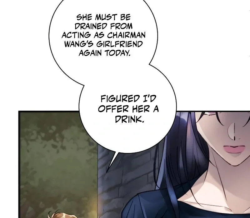 The Night Clenched in Your Hands Chapter 1 page 85