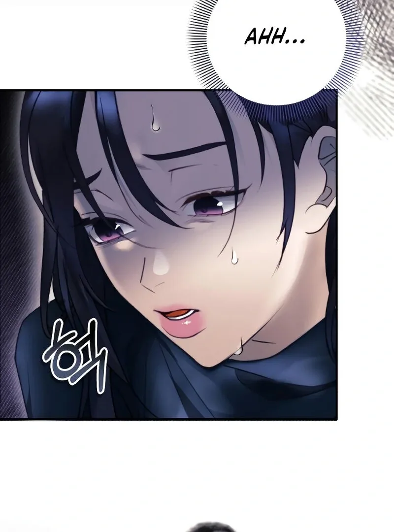 The Night Clenched in Your Hands Chapter 1 page 67