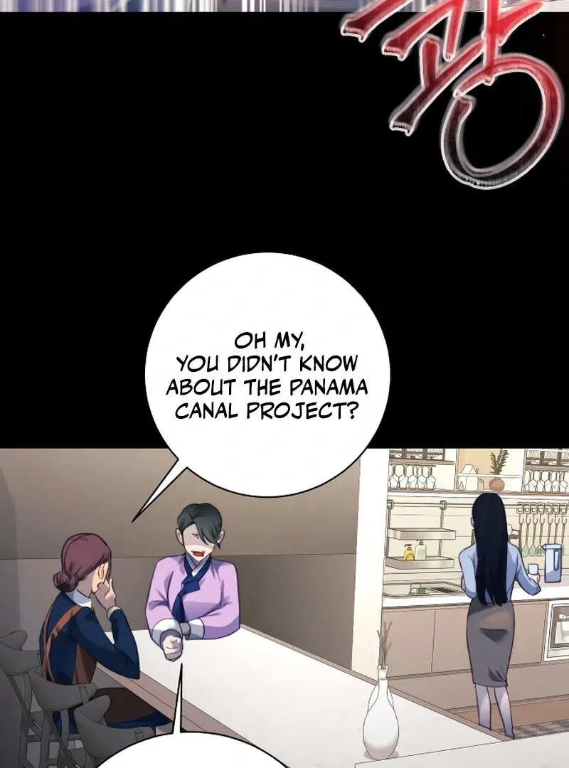 The Night Clenched in Your Hands Chapter 1 page 126