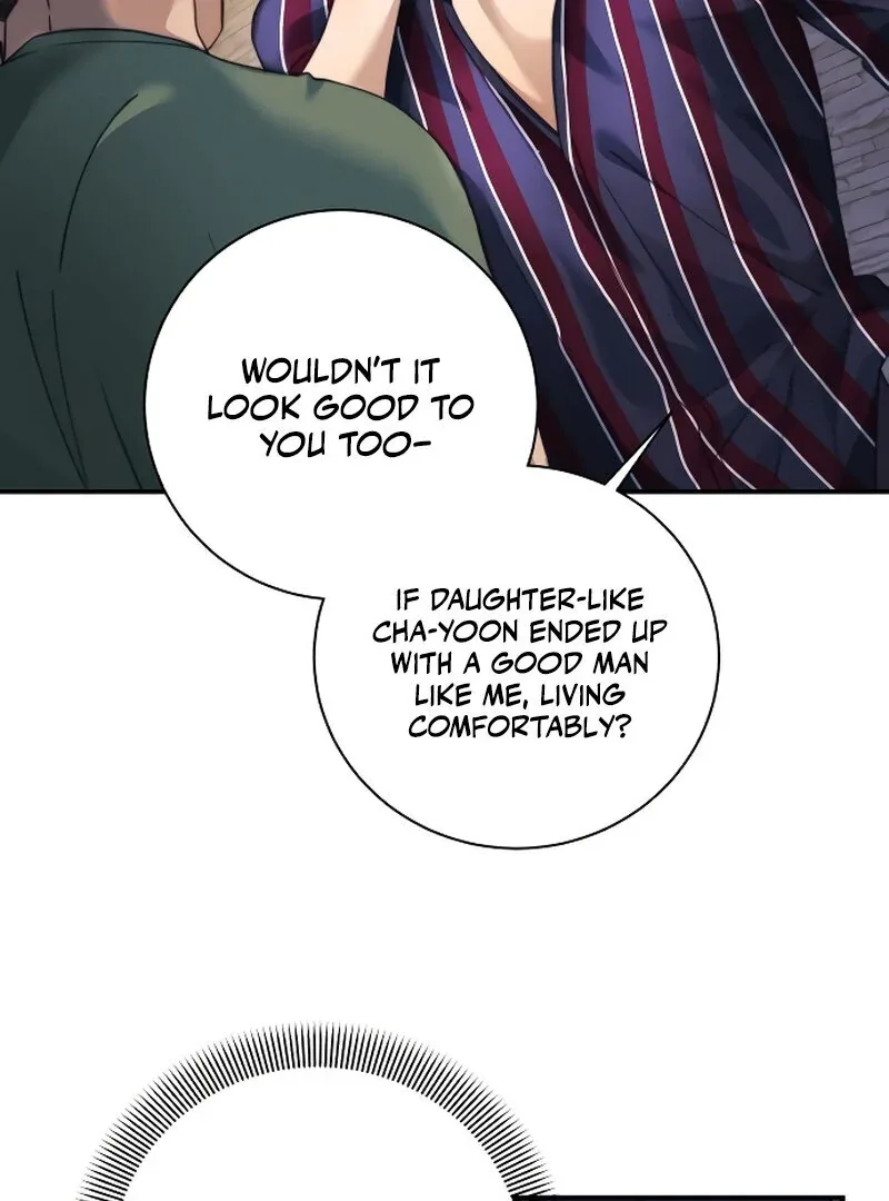 The Night Clenched in Your Hands Chapter 1 page 93