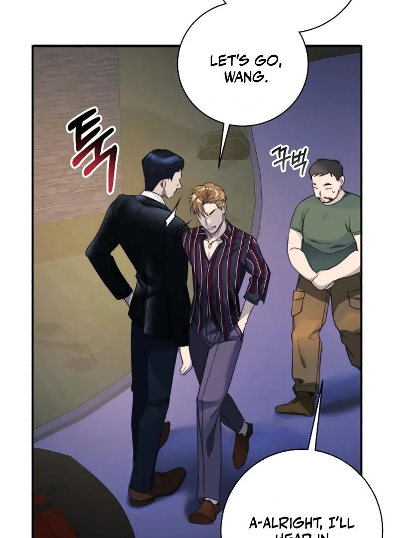 The Night Clenched in Your Hands Chapter 1 page 118
