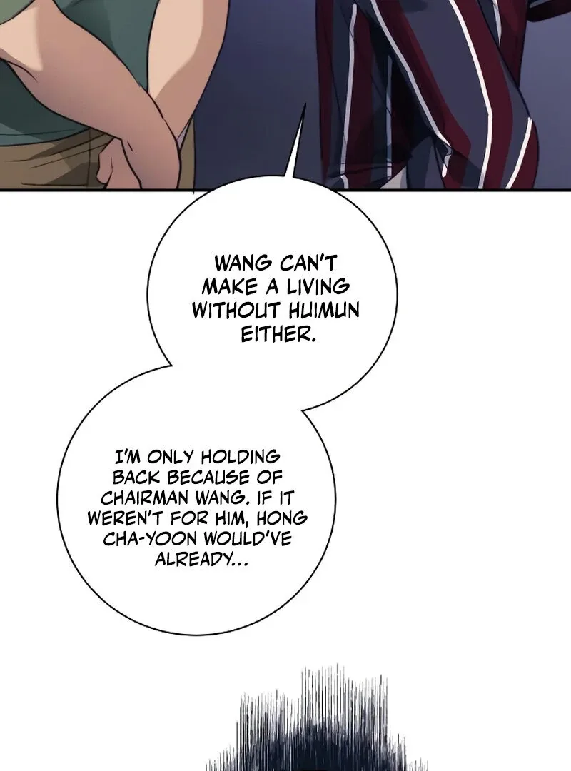 The Night Clenched in Your Hands Chapter 1 page 104