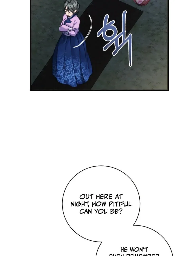The Night Clenched in Your Hands Chapter 1 page 45