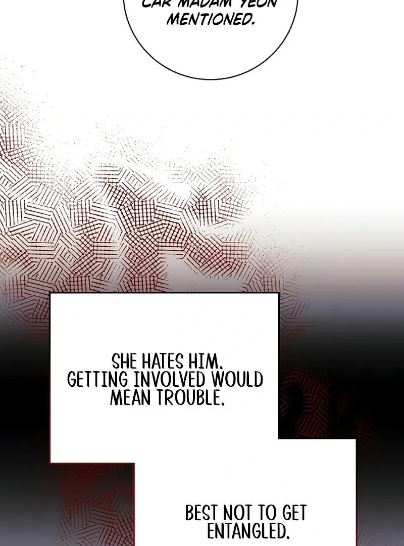 The Night Clenched in Your Hands Chapter 1 page 76
