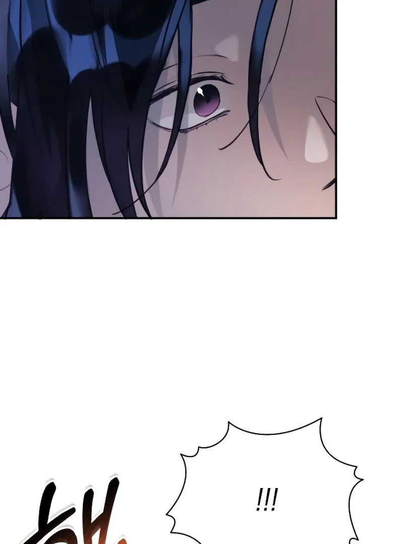 The Night Clenched in Your Hands Chapter 1 page 106