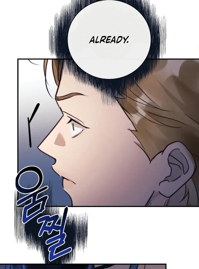 The Night Clenched in Your Hands Chapter 1 page 105