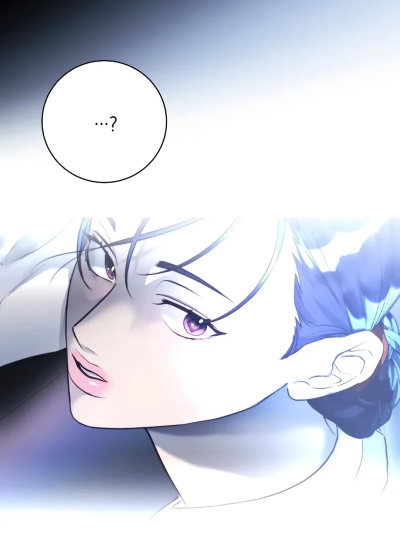 The Night Clenched in Your Hands Chapter 1 page 34