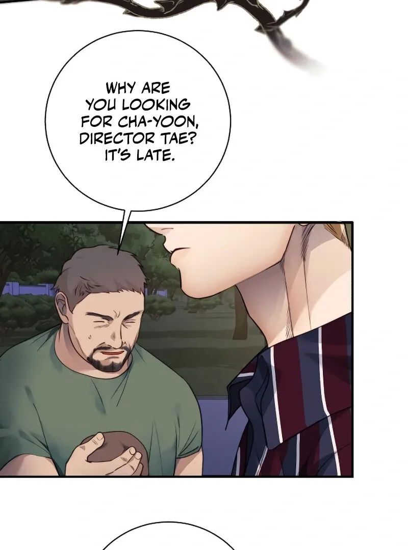 The Night Clenched in Your Hands Chapter 1 page 84