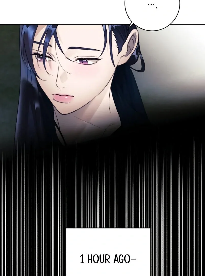 The Night Clenched in Your Hands Chapter 1 page 47