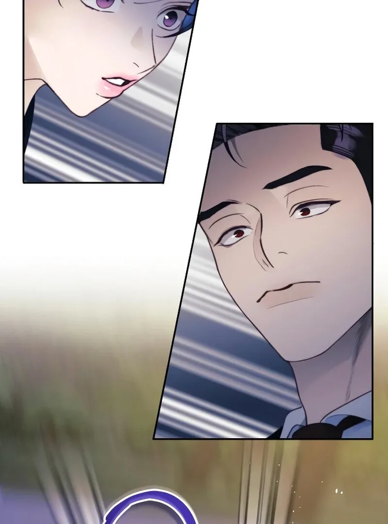 The Night Clenched in Your Hands Chapter 1 page 151
