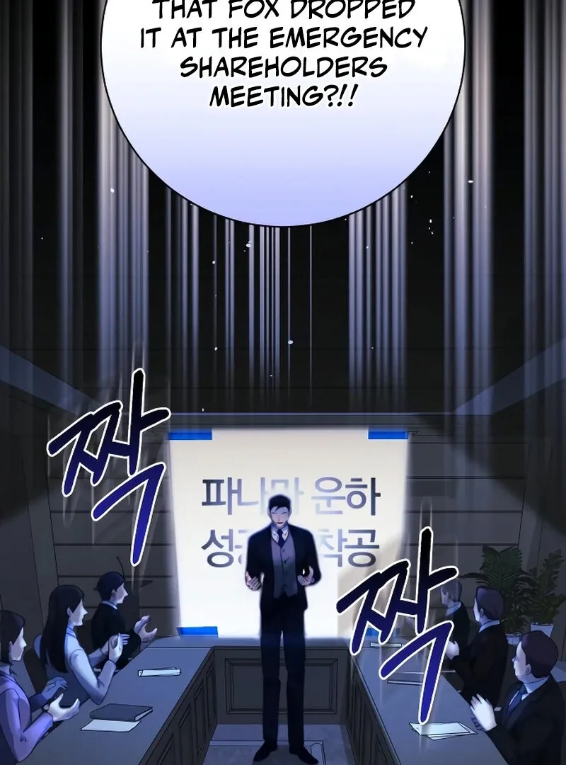 The Night Clenched in Your Hands Chapter 1 page 129