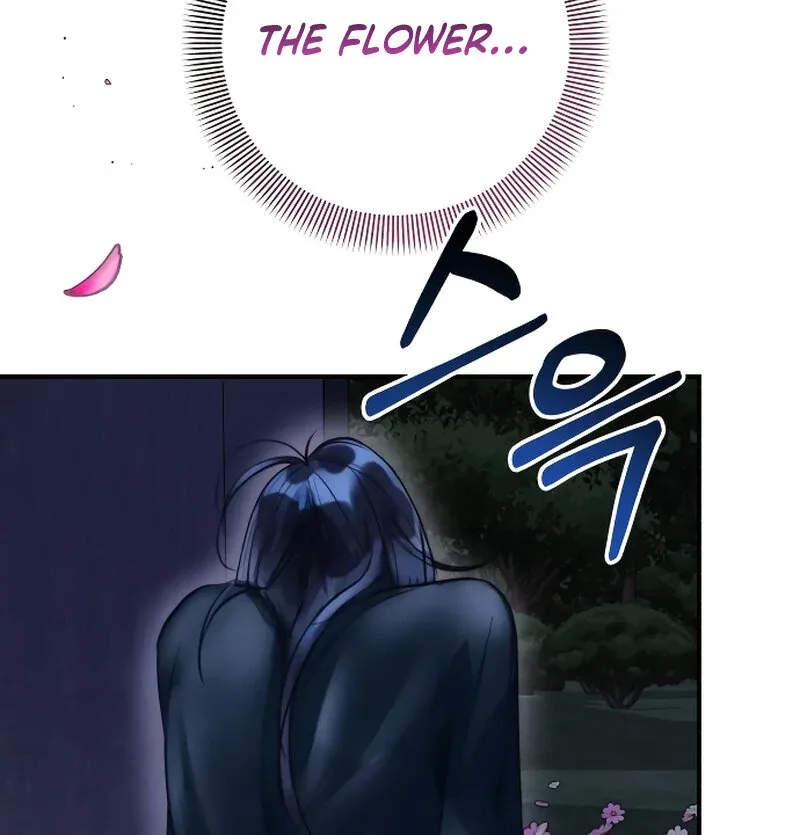 The Night Clenched in Your Hands Chapter 1 page 157
