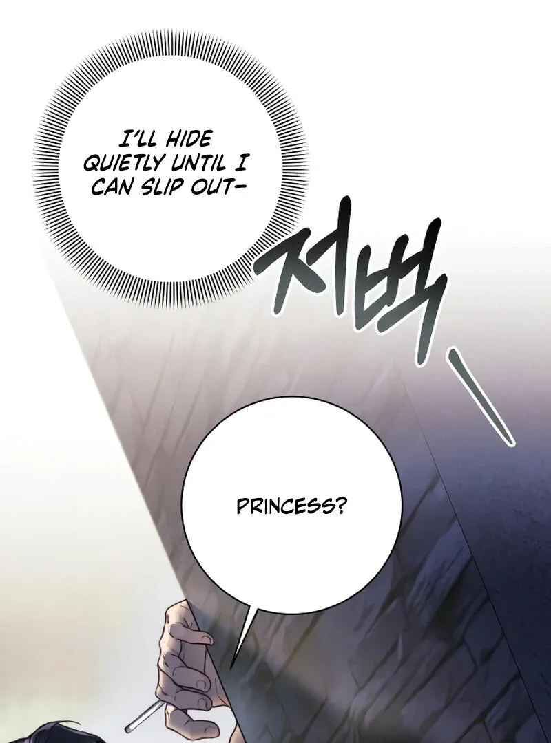 The Night Clenched in Your Hands Chapter 1 page 142