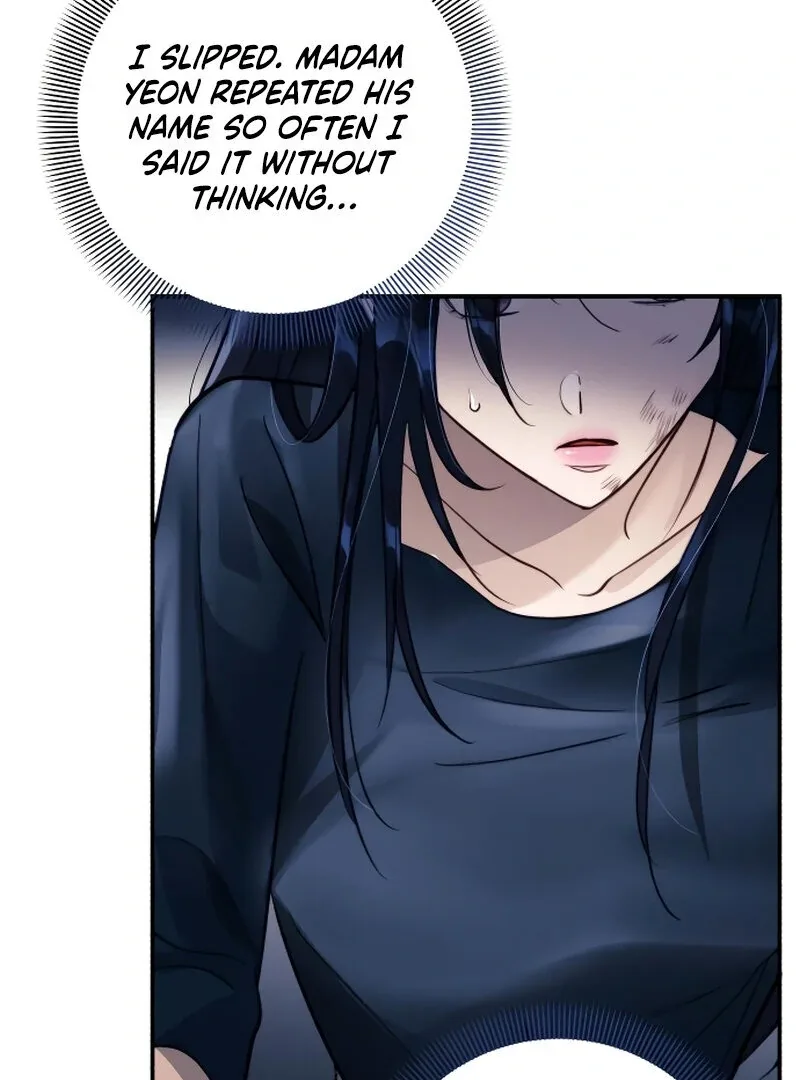 The Night Clenched in Your Hands Chapter 1 page 173