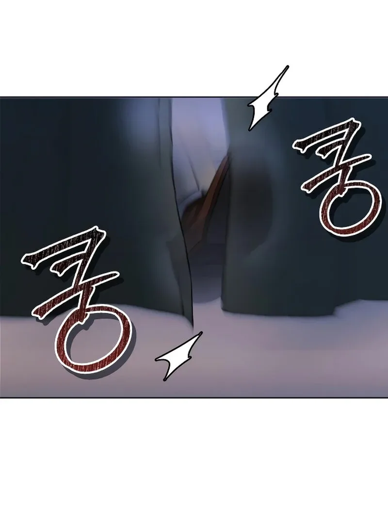 The Night Clenched in Your Hands Chapter 3 page 7