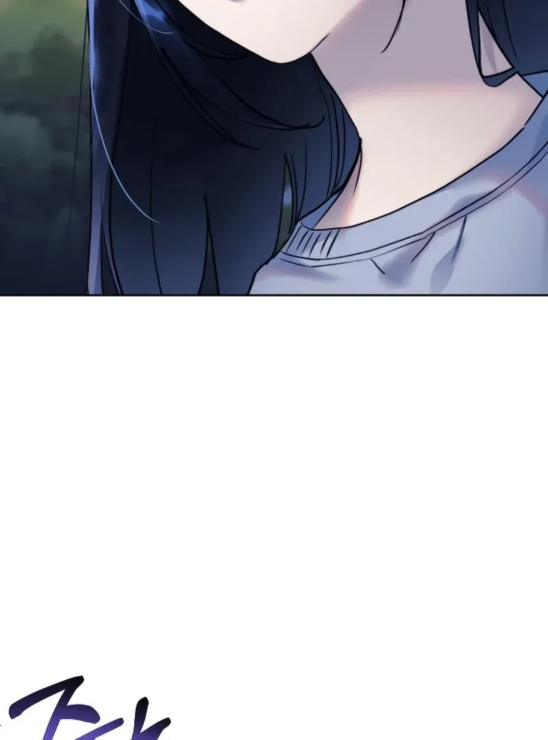 The Night Clenched in Your Hands Chapter 4 page 11
