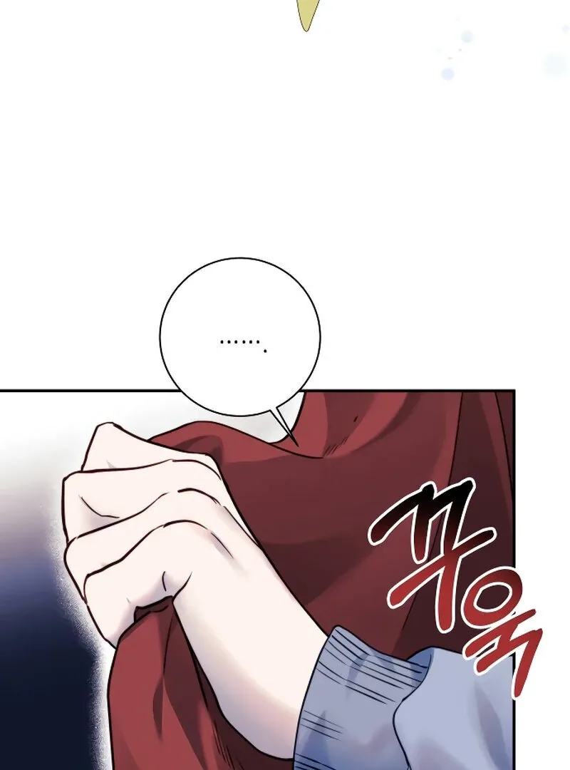 The Night Clenched in Your Hands Chapter 4 page 9