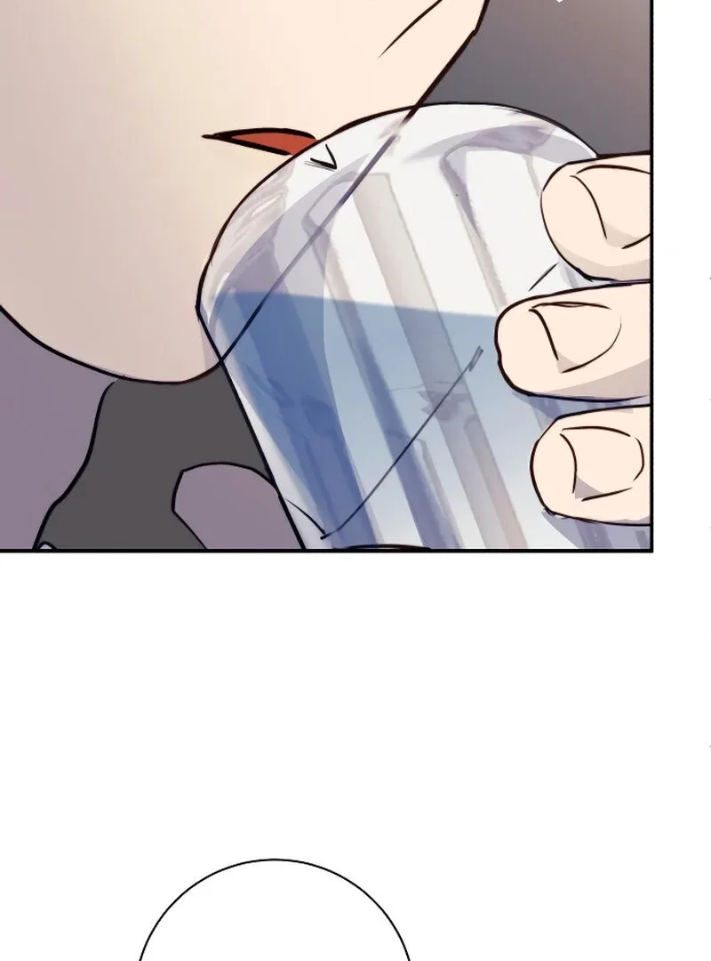 The Night Clenched in Your Hands Chapter 4 page 99