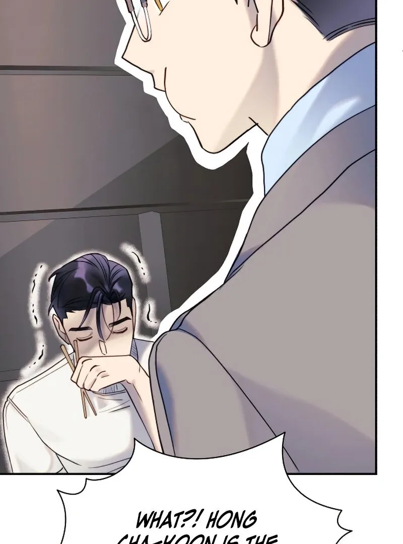 The Night Clenched in Your Hands Chapter 4 page 124