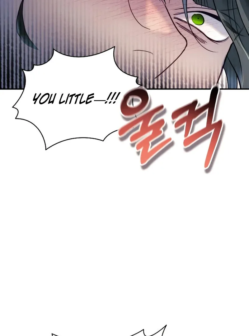 The Night Clenched in Your Hands Chapter 4 page 126